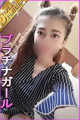 大塚デリヘル　星に願いを　でねいろちゃんと生NNプレイ