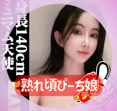 【日暮里】ぴーちぱいで、ミニ・ロリ桃を戴いてきました