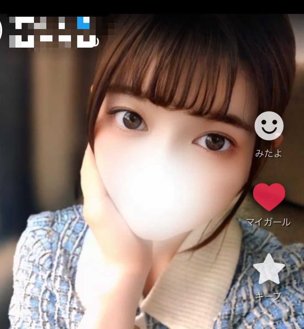 【池袋】身長140cm台✨性なる夜にロリ天使と遊んできました★追記あり★