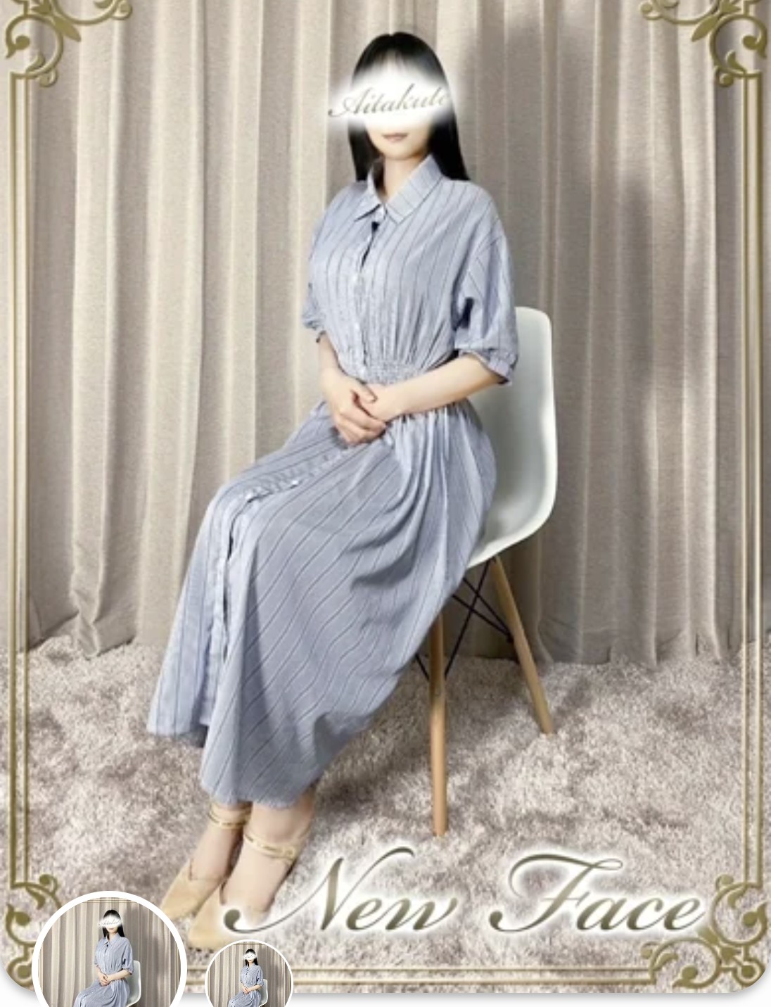 あなたに逢いたくて「井川」さん　基盤？　鶯谷人妻系デリヘル