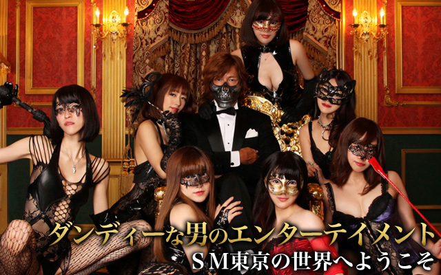 初SMで女神降臨