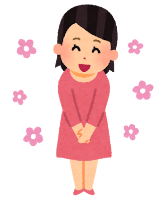 感度抜群！ロリカワ天使と緑のたぬき