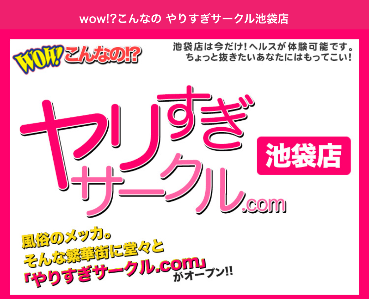 いおり嬢の再来か？私は彼女の方がタイプです。