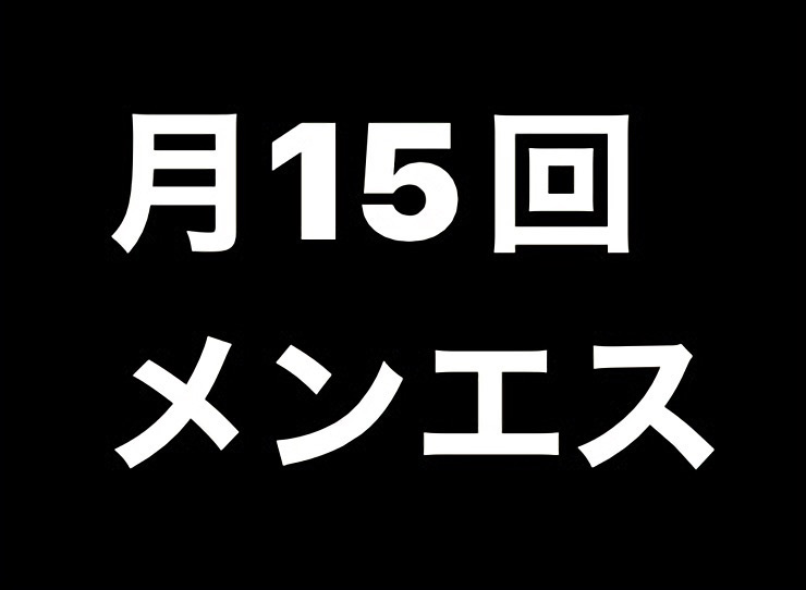 自己紹介