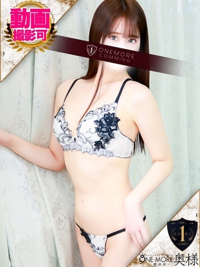 【26年3月28日最新！】台東区(鶯谷・吉原・上野) One More 奥様 鶯谷店 NN/NS/本番の噂がある女の子リスト｜某掲示板まとめ