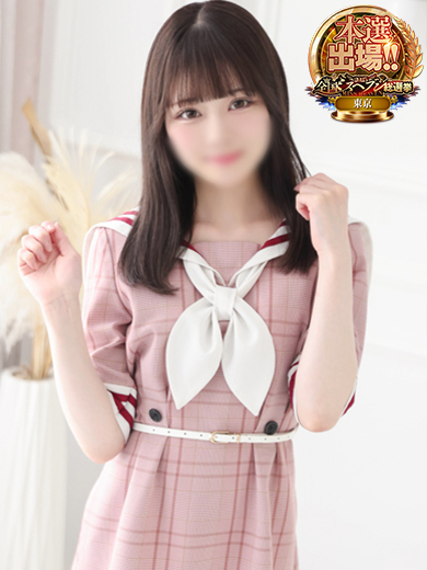 【26年4月2日最新！】品川区(五反田) エピソード 品川 NN/NS/本番の噂がある女の子リスト｜某掲示板まとめ