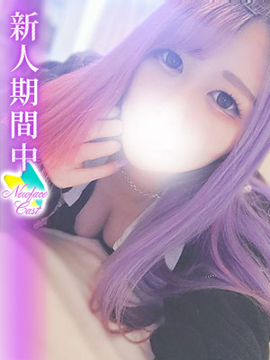 【やりポリ】ハードプレイOK嬢のティアちゃんと濃厚イチャイチャプレイ