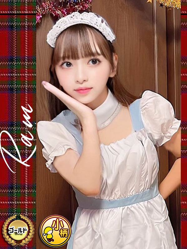 人見知りな小柄っ子
