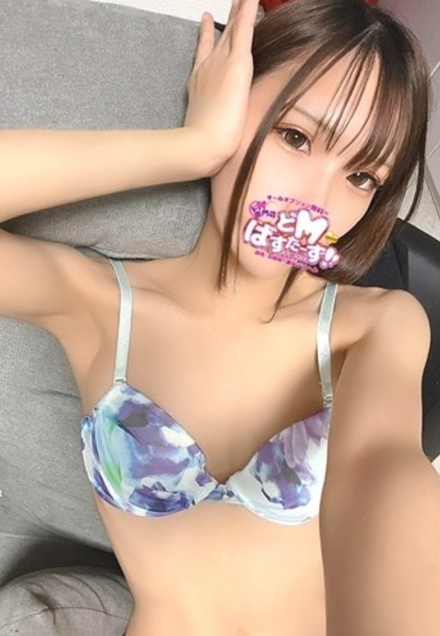 北の地に出張し、とんでもない良嬢と対戦