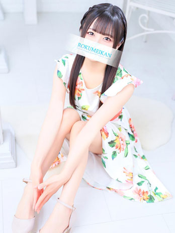 吉原高級ソープ鹿鳴館なのは|清楚Dカップロリ嬢が本気出すとこうなる
