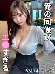 秋葉原《ハメ撮りOKセラピ⭐︎レジェンド級のど変態⭐︎無課金NN》