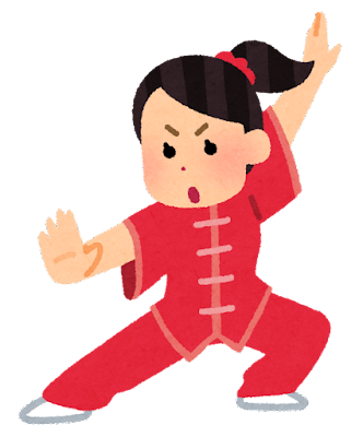 ド定番のチャイ嬢（微熟）