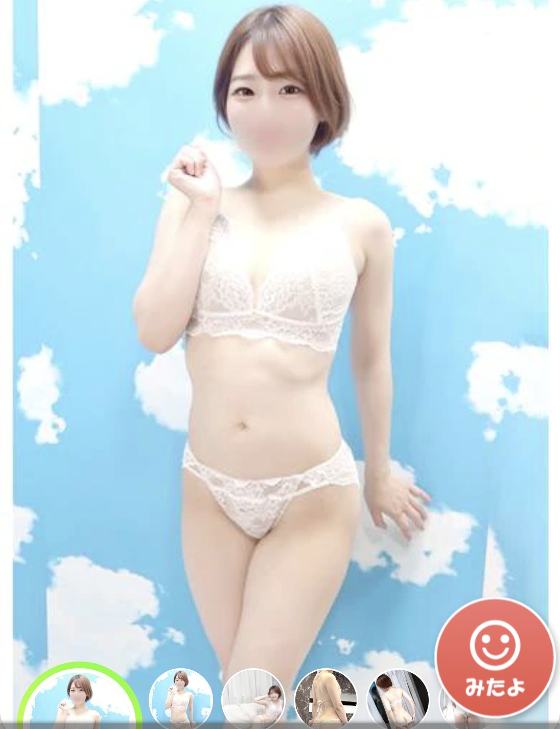 笑顔接客性格◎感度良し素人娘