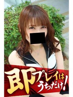 【26年4月7日最新！】名古屋市 逢って30秒で即尺 NN/NS/本番の噂がある女の子リスト｜某掲示板まとめ