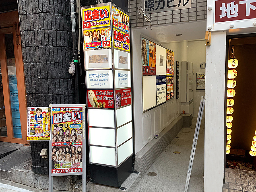 ごく普通の女子大生と、こんなにあっさりデキちゃっていいの⁉︎