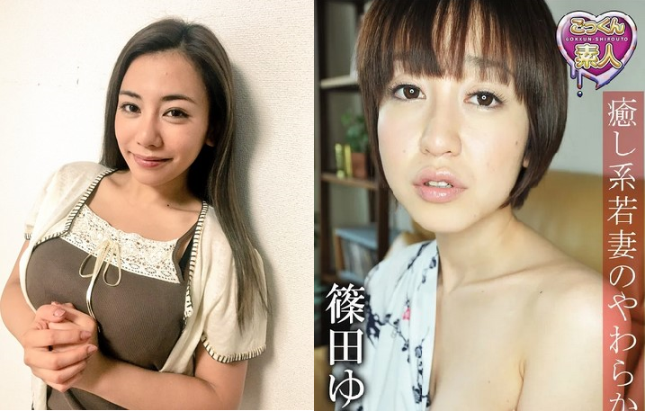 シンママ熟女と汗だくG着セ〇ク〇
