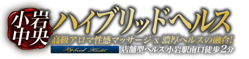 【超有名嬢】まどか様の妙技を味わえ！