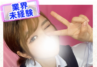 500円【やりすぎ娘 錦糸町店】 あずさ ちゃん！エロエロ・プロフィールの真偽は？