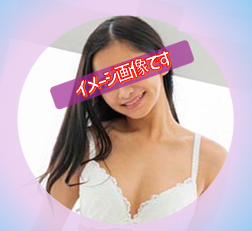 かねふくさんオススメの高ホスピNNアジアンビューティー！