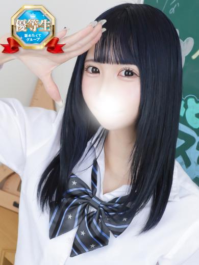 【26年3月31日最新！】渋谷区 まだ舐めたくて学園 渋谷校 NN/NS/本番の噂がある女の子リスト｜某掲示板まとめ