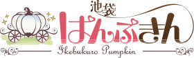 【26年5月1日最新！】豊島区(池袋・大塚) 池袋ぱんぷきん NN/NS/本番の噂がある女の子リスト｜某掲示板まとめ