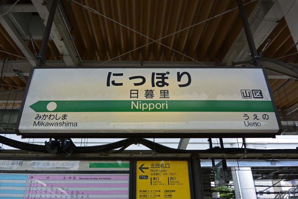 入店間もない嬢は当たり外れが大きいのを実感⤵️