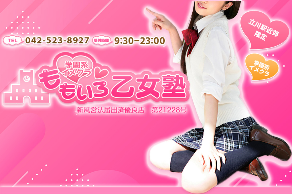 う～～ん、不思議ちゃん？？どっちかというと珍獣かなぁ、わけがわからん（笑）
