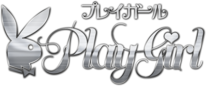 亀有で亀をしっぽり60分1本勝負！