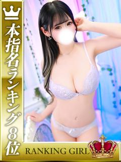 【26年4月6日最新！】豊島区(池袋・大塚) ハイパーTOKYO NN/NS/本番の噂がある女の子リスト｜某掲示板まとめ