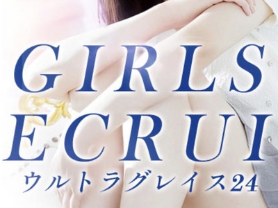 言わずと知れた人気嬢