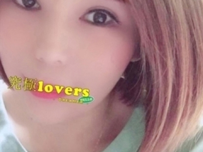 【究極】華月ちゃんと濃厚NN 文句なしのラブラブプレイでした！