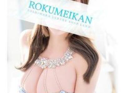 吉原ソープの鹿鳴館で南風ひなつの巨乳マットリップNSに完全に堕ちた件
