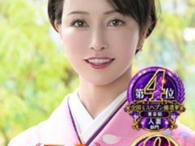 友達に教えたくない。吉原ソーププレジデントクラブの凪沢ひかるのNSマット密着