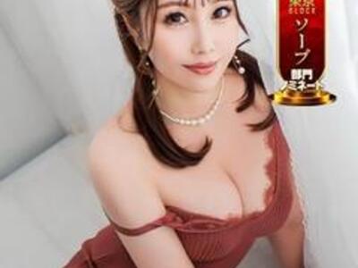 吉原ソープ白夜の鮎川つばさ、マットリップNS2回戦でリピ確定した理由がこれ