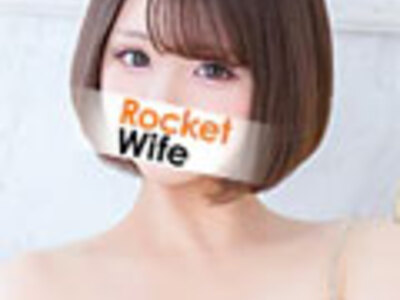 吉原ソープロケットワイフのみらいのリップ密着NS、帰り道ずっと余韻に浸ってた