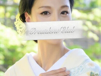 吉原高級ソープ・プレジデントクラブの美咲ゆい(170cm)、ぽちゃ専が惚れた名器スレンダー美女